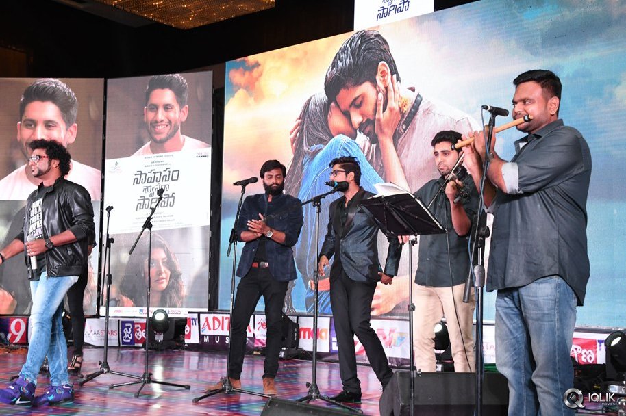 Saahasam-Swaasaga-Saagipo-Movie-Audio-Launch